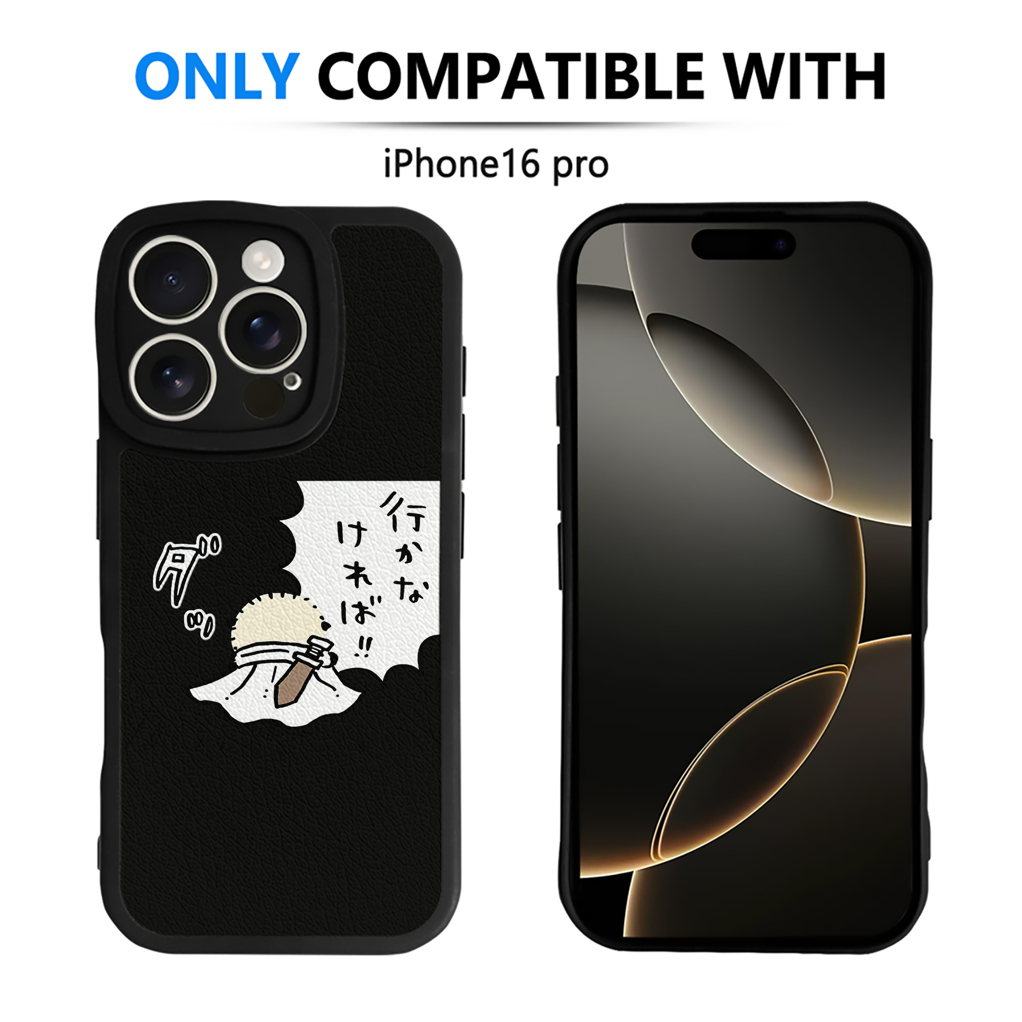 （画像用） ちいかわ ラッコ Chii-kawa Sea otter 【iPhone 16シリーズ対応】シリコンスマホケース（レザー調） 材質：シリコン